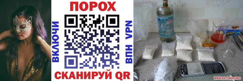 Амфетамин 98%  Кольчугино 