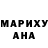 ГЕРОИН гречка Iron WeekLy