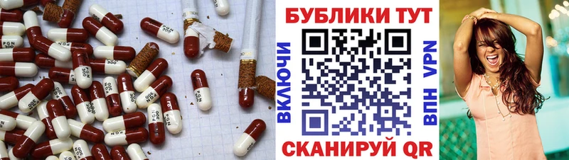 где купить   Кольчугино  Экстази MDMA 