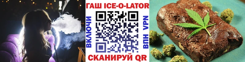 где купить наркотик  Кольчугино  ГАШИШ Cannabis 