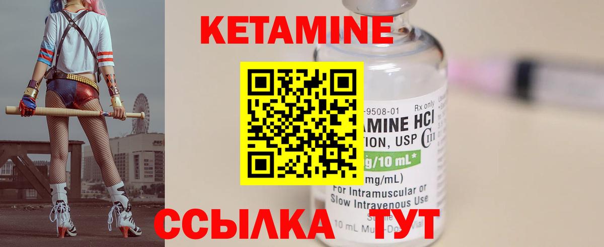 Мефедрон Кольчугино