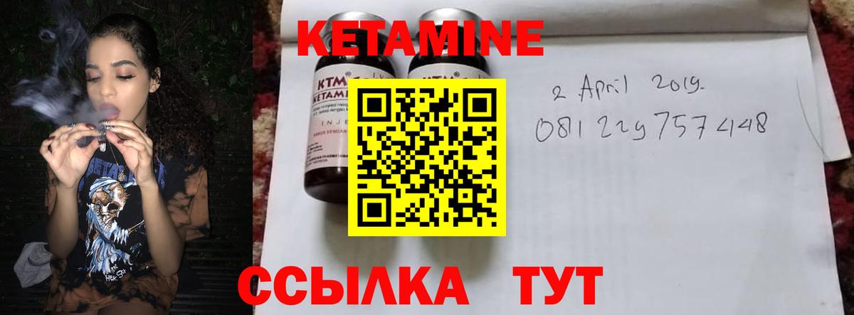 Гашиш Кольчугино