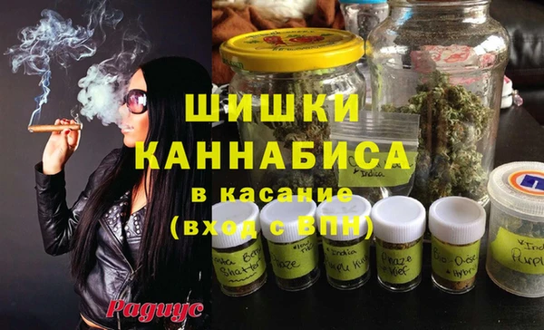 трава Остров