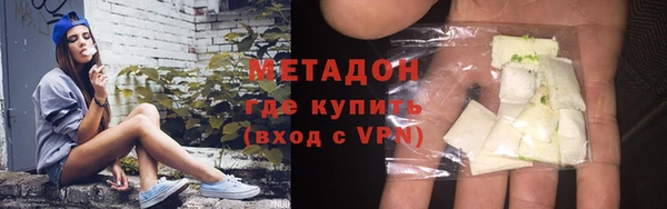 трава Остров