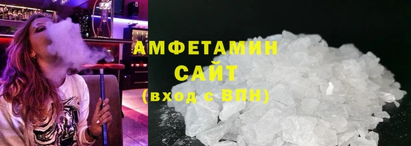 трава Остров