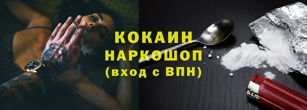 трава Остров
