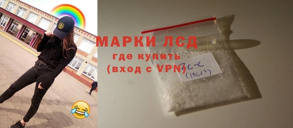 наркотики Вуктыл