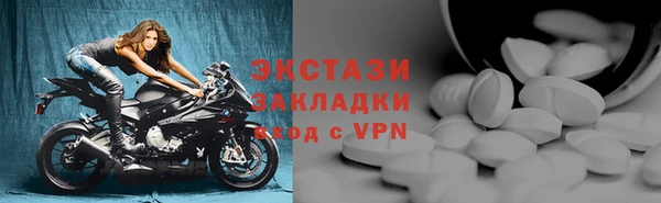 трава Остров