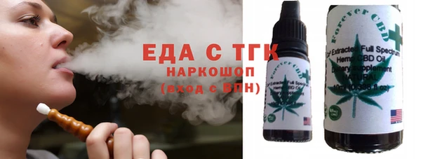 трава Остров