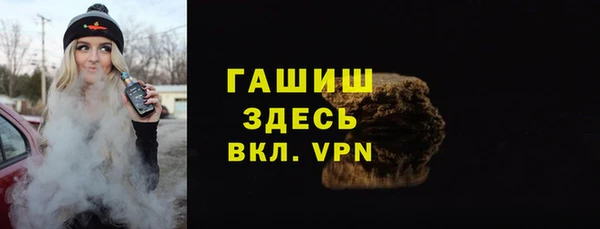 меф Нягань