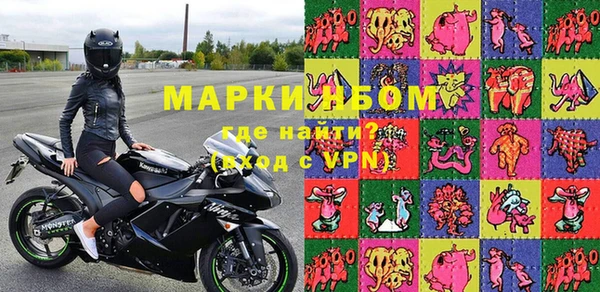 наркотики Вуктыл