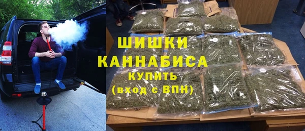 трава Остров