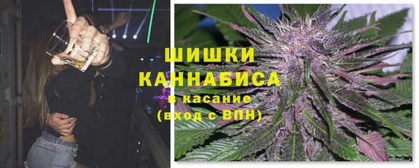 меф Няндома
