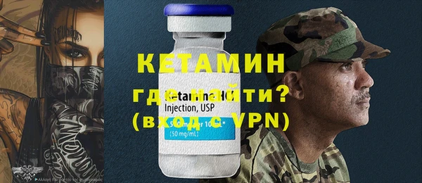 трава Остров