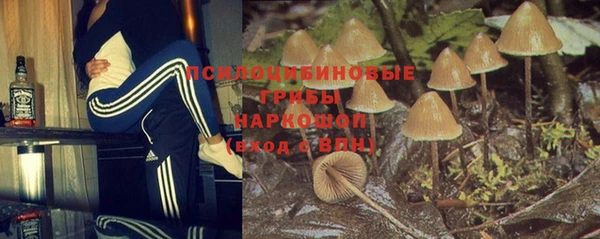трава Остров