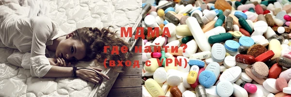 трава Остров