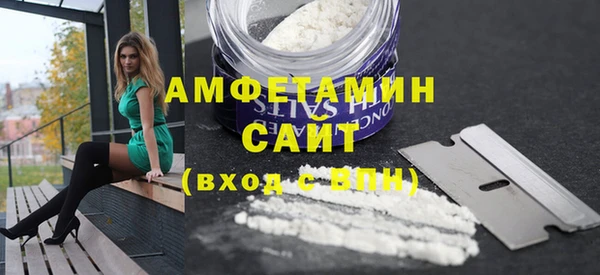 MESCALINE Дмитров