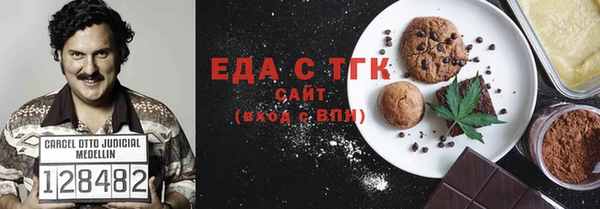 трава Остров