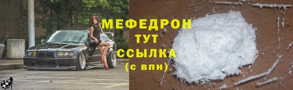 трава Остров
