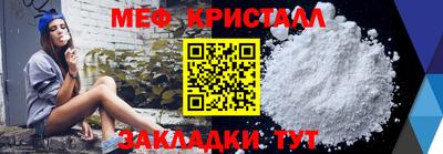 герыч Апрелевка