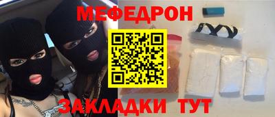 герыч Апрелевка