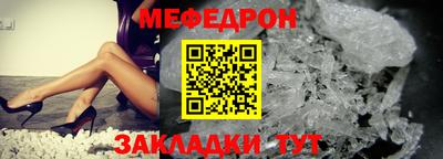 герыч Апрелевка