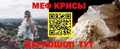 герыч Апрелевка