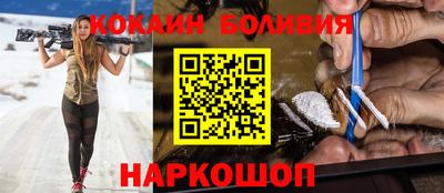 амфетамин Бугуруслан