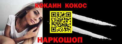 альфа пвп Апшеронск