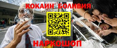 каннабис Бузулук