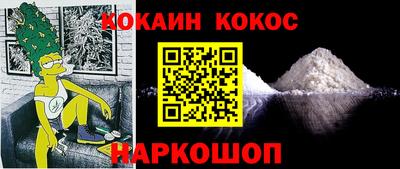 не бодяженный Аргун