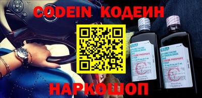 не бодяженный Аргун