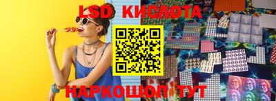 мефедрон VHQ Будённовск