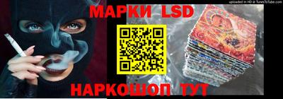мефедрон VHQ Будённовск