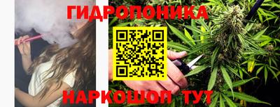 герыч Апрелевка