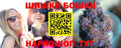 альфа пвп Апшеронск