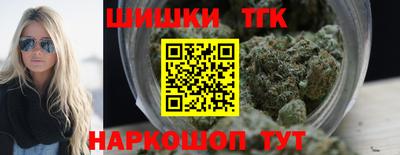 герыч Апрелевка