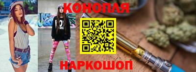 амфетамин Бугуруслан