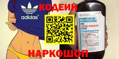 каннабис Бузулук