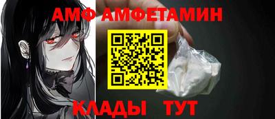 герыч Апрелевка