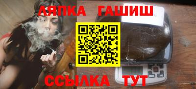 ПСИЛОЦИБИНОВЫЕ ГРИБЫ Ливны