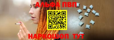 герыч Апрелевка