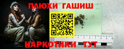 амфетамин Бугуруслан