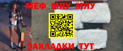 не бодяженный Аргун