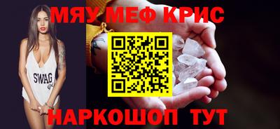 не бодяженный Аргун