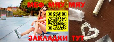 не бодяженный Аргун