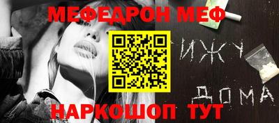 не бодяженный Аргун