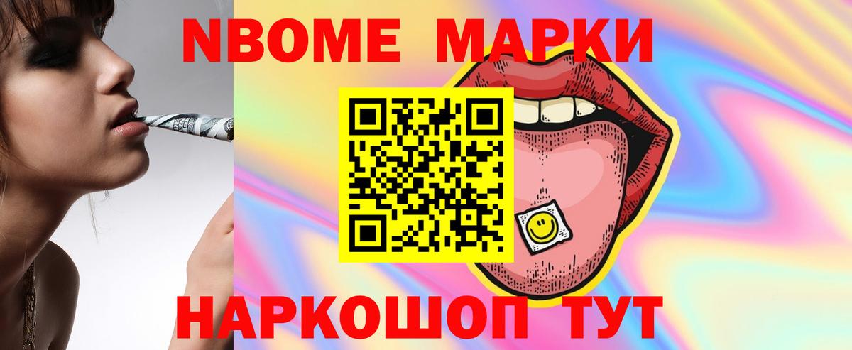 ЛСД экстази  Вход с VPN  Лсд 25 экстази кислота  Кольчугино  LSD-25 экстази ecstasy 